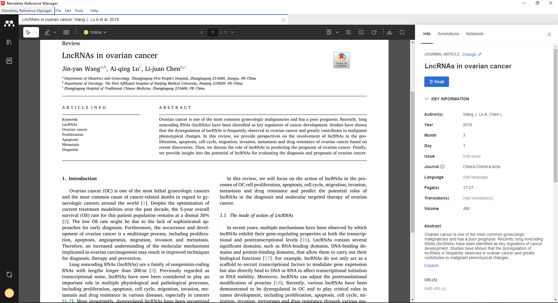 Mendeley - 软件截图