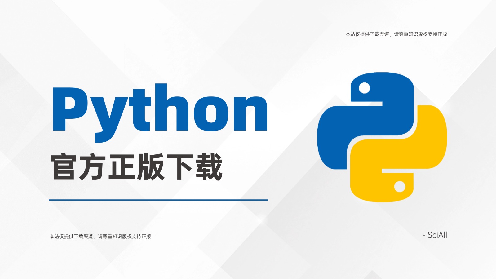 Python：全球最受欢迎的医学数据科学编程语言
