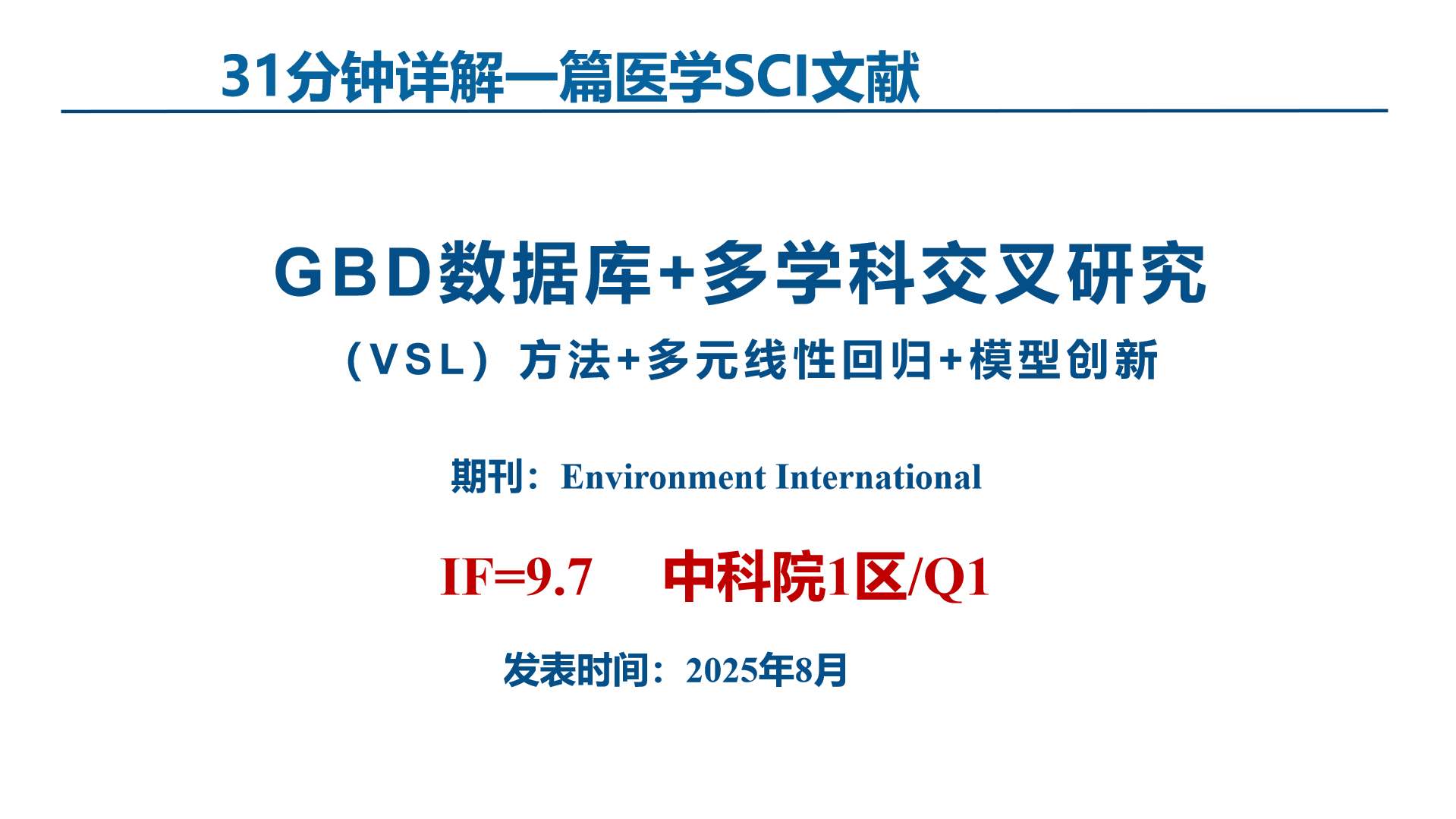 Global, regional and national cardiovascularmortal