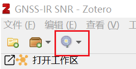 蒲公英 - 软件截图