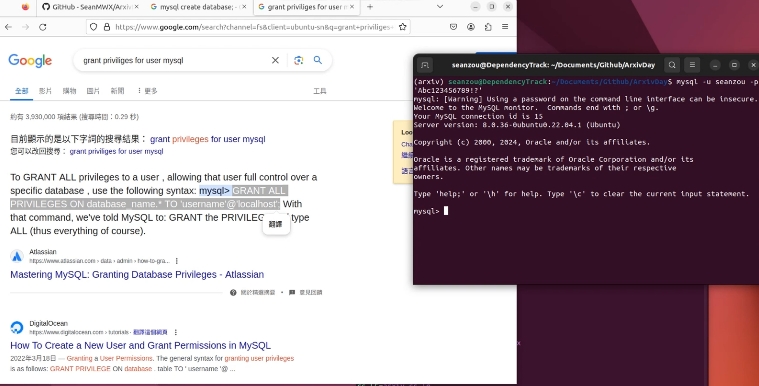 arXiv Workflow - 软件截图